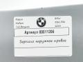 зеркало наружное правое BMW 4 серия F32/F33/GT F36 [рестайлинг] 2020, 2.0 л., бензин, АКПП, хетчбэк 5 дв. - фото №7