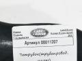 патрубок (трубопровод, шланг) Land Rover Range Rover Sport 2 поколение 2017, 3.0 л., дизель, АКПП, внедорожник 5 дв., HPLA-8260-DB - фото №4