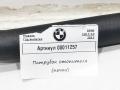патрубок отопителя (печки) BMW 5 серия F07/F10/F11 [рестайлинг] 2013, 2.0 л., дизель, АКПП, универсал, 64539119168 - фото №3