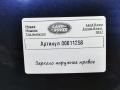 зеркало наружное правое Land Rover Range Rover 4 поколение 2017, 4.4 л., дизель, АКПП, внедорожник 5 дв. - фото №10