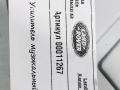 усилитель музыкальный Land Rover Range Rover 4 поколение 2017, 4.4 л., дизель, АКПП, внедорожник 5 дв., HPLA19C164BAD - фото №6