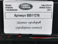 щиток приборов (приборная панель) Land Rover Range Rover 4 поколение 2017, 4.4 л., дизель, АКПП, внедорожник 5 дв., HPLA10849JF - фото №5