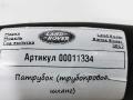 патрубок (трубопровод, шланг) Land Rover Range Rover 4 поколение 2017, 4.4 л., дизель, АКПП, внедорожник 5 дв., FPLA8584CB - фото №4