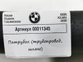 патрубок (трубопровод, шланг) BMW X3 G01 2020, 2.0 л., B47 D20 B, дизель, АКПП, внедорожник 5 дв., 1712857056 - фото №4