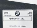 накладка на порог BMW X6 F16 2018, 3.0 л., дизель, АКПП, внедорожник 5 дв., 51437382256 - фото №4