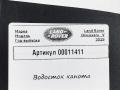 водосток капота Land Rover Discovery 5 поколение 2019, 3.0 л., дизель, АКПП, внедорожник 5 дв., HY3216N741A - фото №4