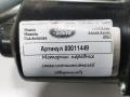 моторчик передних стеклоочистителей (дворников) Land Rover Range Rover 4 поколение 2017, 4.4 л., дизель, АКПП, внедорожник 5 дв., W000060844 - фото №5