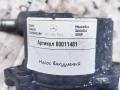 насос вакуумный Mercedes-Benz Sprinter 2 поколение (W906) 2008, 2.2 л., дизель, A6282300065 - фото №4