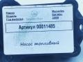 топливный насос (магистральный) Mercedes-Benz Sprinter 2 поколение (W906) 2008, 2.2 л., дизель, 0440020003 - фото №4