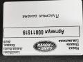 пластик Land Rover Range Rover Evoque L551 2019, K8D2044M90B - фото №4
