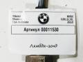 лямбда-зонд BMW 5 серия G30/G31 G30 2019, 2.0 л., дизель, АКПП, универсал, 1259018015 - фото №5