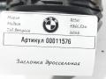 заслонка дроссельная BMW 4 серия F32/F33/GT F36 [рестайлинг] 2018, 2.0 л., дизель, АКПП, 13548512452 - фото №4
