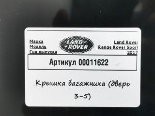 крышка багажника (дверь 3-5) Land Rover Range Rover Sport 2 поколение 2017, 3.0 л., дизель, АКПП, внедорожник 5 дв.