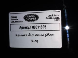 крышка багажника (дверь 3-5) Land Rover Range Rover 4 поколение [рестайлинг] 2019
