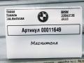 магнитола BMW 3 серия F30/F31 [рестайлинг] 2018, 3.0 л., бензин, АКПП, универсал, 9350332 - фото №8