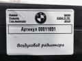 воздуховод (дефлектор) радиатора BMW 5 серия G30/G31 G30 2019, 2.0 л., дизель, АКПП, универсал, 7383845 - фото №5