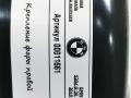 крепление фары правой BMW 5 серия G30/G31 G30 2019, 2.0 л., дизель, АКПП, универсал, 7383858 - фото №6