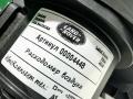 расходомер воздуха Land Rover Range Rover Velar 1 поколение 2020, 2.0 л., 204DTD, дизель, АКПП, внедорожник 5 дв., 0280218307, G4D3-12B579-AA - фото №2