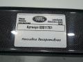 накладка декоративная Land Rover Discovery Sport 1 поколение [рестайлинг] 2020, 2.0 л., гибрид, АКПП, внедорожник 5 дв., LK72045R61 - фото №3