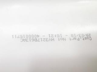 бачок омывателя Land Rover Range Rover Sport 2 поколение [рестайлинг] 2020, 3.0 л., 306DT, дизель, АКПП, внедорожник 5 дв., HY3217B613AC