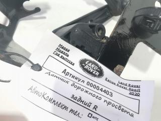 датчик дорожного просвета Land Rover Discovery 5 поколение 2020, 3.0 л., 306DT, дизель, АКПП, внедорожник 5 дв., JPLA3D026BA