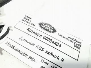 датчик ABS Land Rover Discovery 5 поколение 2020, 3.0 л., 306DT, дизель, АКПП, внедорожник 5 дв.