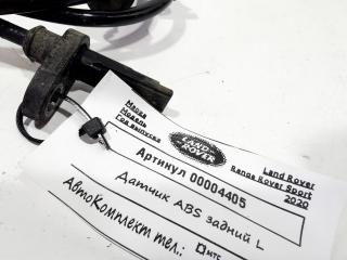 датчик ABS Land Rover Discovery 5 поколение 2020, 3.0 л., 306DT, дизель, АКПП, внедорожник 5 дв.