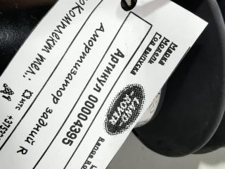 амортизатор задний правый Land Rover Discovery 5 поколение 2020, 3.0 л., 306DT, дизель, АКПП, внедорожник 5 дв.