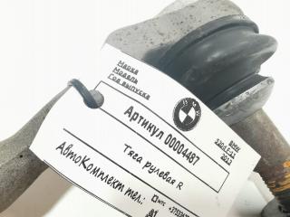 тяга рулевая BMW 5 серия F07/F10/F11 [рестайлинг] 2013, 2.0 л., дизель, АКПП, универсал