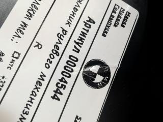 пластик BMW 5 серия F07/F10/F11 [рестайлинг] 2013, 2.0 л., дизель, АКПП, универсал, 51757267566, 7267566