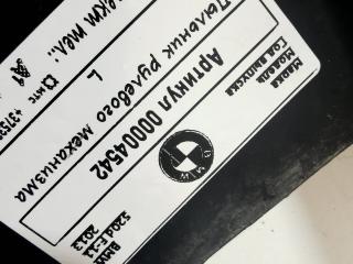 пластик BMW 5 серия F07/F10/F11 [рестайлинг] 2013, 2.0 л., дизель, АКПП, универсал, 51757267563, 7267563