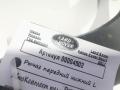 рычаг передний левый Land Rover Range Rover 4 поколение 2015, 3.0 л., дизель, АКПП, внедорожник 5 дв. - фото №2