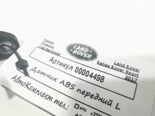 датчик ABS Land Rover Range Rover Sport 2 поколение 2017, 3.0 л., дизель, АКПП, внедорожник 5 дв., CPLA-2C204-AB