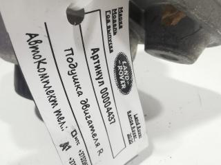 подушка крепления двигателя Land Rover Range Rover 4 поколение [рестайлинг] 2020, 3.0 л., дизель, АКПП, внедорожник 5 дв., JPLA-6A003-CC