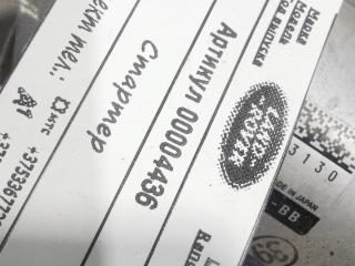 стартер Land Rover Range Rover 4 поколение [рестайлинг] 2020, 2.0 л., гибрид, АКПП, внедорожник 5 дв., 438000-3130, J8A2-11001-BB