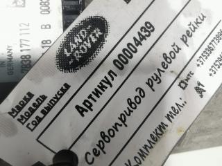 сервопривод рулевого управления Land Rover Range Rover 4 поколение [рестайлинг] 2020, 2.0 л., гибрид, АКПП, внедорожник 5 дв., 7838177112, 7802.277.762