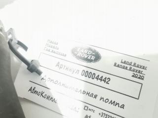 насос антифриза дополнительный Land Rover Range Rover 4 поколение [рестайлинг] 2020, 2.0 л., гибрид, АКПП, внедорожник 5 дв., 0392023249, DX2318D474AC