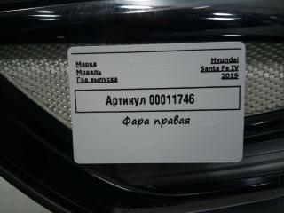 фара правая Hyundai Santa Fe 4 поколение 2020, 2.4 л., бензин, АКПП, внедорожник 5 дв., 92208-S1000