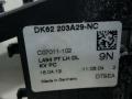 ручка наружная Land Rover Range Rover Sport 2 поколение L494 2017, 3.0 л., дизель, DK62203A29NC - фото №4