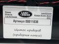 щиток приборов (приборная панель) Land Rover Range Rover Sport 2 поколение L494 2017, 3.0 л., дизель, DPLA1849JD - фото №5