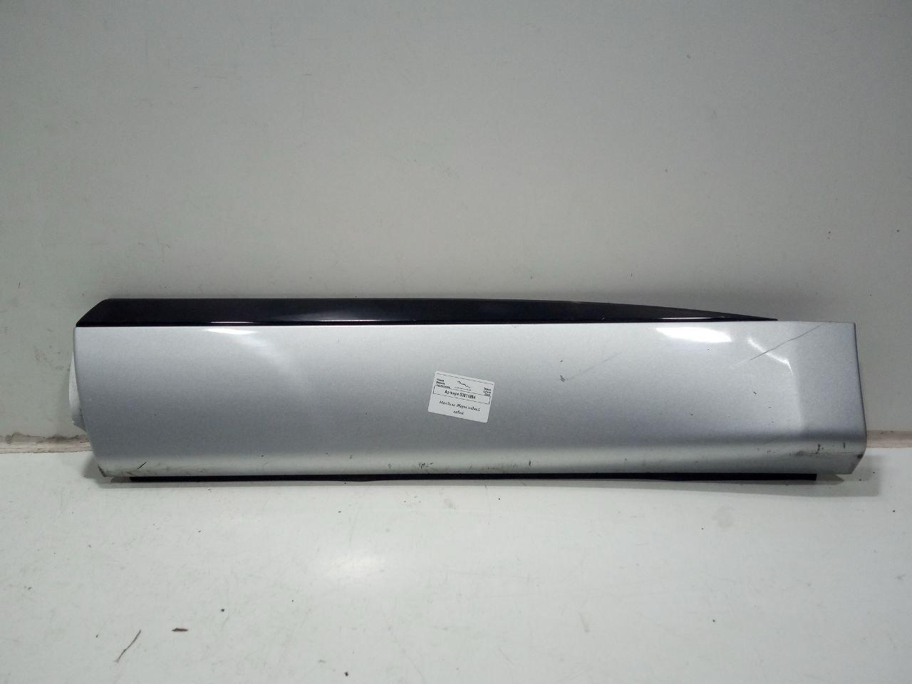 молдинг двери задней левой Jaguar F-Pace 1 поколение 2020, 2.0 л., дизель, HK8M274A49 - фото №1