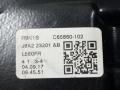 стеклоподъемник передний левый Land Rover Range Rover Velar 1 поколение 2020, 2.0 л., 204DTD, дизель, АКПП, внедорожник 5 дв., J8A23201AB - фото №4