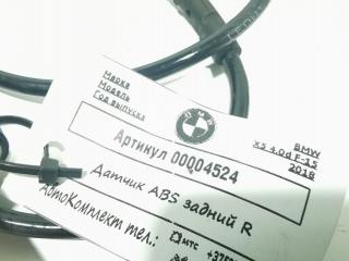 датчик ABS BMW X5 F15 2018, 3.0 л., дизель, АКПП, внедорожник 5 дв., 34526771777