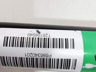 стабилизатор подвески передний BMW X5 F15 2018, 3.0 л., дизель, АКПП, внедорожник 5 дв., 686340201