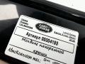 молдинг крыши Land Rover Range Rover Sport 2 поколение [рестайлинг] 2020, 3.0 л., 306DT, дизель, АКПП, внедорожник 5 дв., CJ6GA, CPLA517C79AD - фото №4