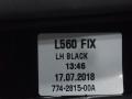 дуги на крышу (рейлинги) Land Rover Range Rover Velar 1 поколение 2019, 2.0 л., дизель - фото №7