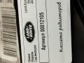 кассета радиаторов Land Rover Range Rover Velar 1 поколение 2020, 2.0 л., дизель, HK83-8005-DB, GX73-19710-BC, HK83-8C607-CF - фото №9