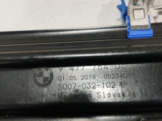 стеклоподъемник задний правый BMW 6 серия G32 2018, 3.0 л., дизель, АКПП, хетчбэк 5 дв., 9477764