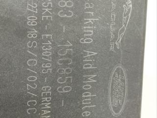 блок управления парктрониками Land Rover Range Rover Velar 1 поколение 2020, 2.0 л., дизель, HK83-15C859-AG