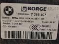 обшивка крышки багажника BMW 5 серия G30/G31 G30 2019, 2.0 л., бензин, седан, 7366407 - фото №4